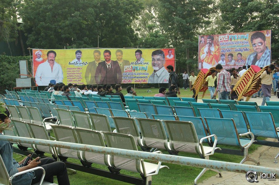 Rowdy-Fellow-Movie-Platinum-Disc-Function